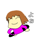 新シン・みみこの日常（個別スタンプ：35）