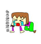 新シン・みみこの日常（個別スタンプ：36）