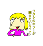 新シン・みみこの日常（個別スタンプ：39）