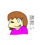 新シン・みみこの日常（個別スタンプ：40）