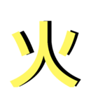 便利な数字.曜日②日程用 シンプル緑大文字（個別スタンプ：5）