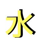 便利な数字.曜日②日程用 シンプル緑大文字（個別スタンプ：9）