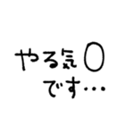 mottoの文字だけスタンプ♡敬語（個別スタンプ：20）