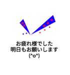 チェック文字 1（個別スタンプ：18）