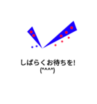 チェック文字 1（個別スタンプ：20）