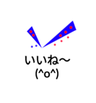 チェック文字 1（個別スタンプ：28）