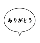 ブラウン＆フレンズで話そう！（個別スタンプ：10）