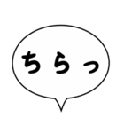 ブラウン＆フレンズで話そう！（個別スタンプ：39）