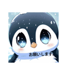 ぽっちゃりと可愛いペンギン（個別スタンプ：8）