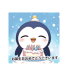 ぽっちゃりと可愛いペンギン（個別スタンプ：11）