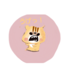ぶるぶるどーぶつ！（個別スタンプ：1）