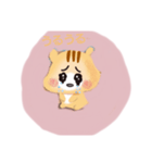 ぶるぶるどーぶつ！（個別スタンプ：2）