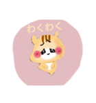 ぶるぶるどーぶつ！（個別スタンプ：7）