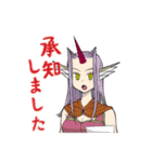 魔王軍はホワイト企業 スタンプ（個別スタンプ：1）