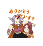 魔王軍はホワイト企業 スタンプ（個別スタンプ：2）