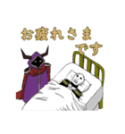 魔王軍はホワイト企業 スタンプ（個別スタンプ：5）