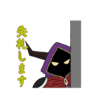 魔王軍はホワイト企業 スタンプ（個別スタンプ：6）