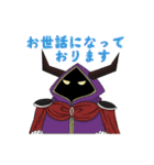 魔王軍はホワイト企業 スタンプ（個別スタンプ：7）