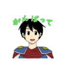 魔王軍はホワイト企業 スタンプ（個別スタンプ：12）