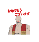魔王軍はホワイト企業 スタンプ（個別スタンプ：19）