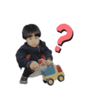 dikn-kids2.5（個別スタンプ：1）