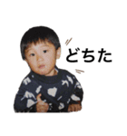 dikn-kids2.5（個別スタンプ：4）