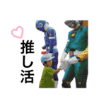 dikn-kids2.5（個別スタンプ：5）