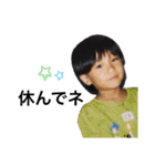 dikn-kids2.5（個別スタンプ：7）