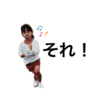 dikn-kids2.5（個別スタンプ：8）