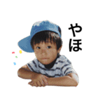 dikn-kids2.5（個別スタンプ：12）