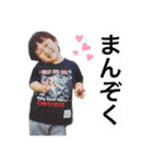 dikn-kids2.5（個別スタンプ：13）