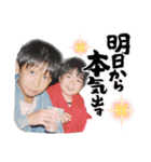 dikn-kids2.5（個別スタンプ：15）