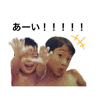 dikn-kids2.5（個別スタンプ：16）