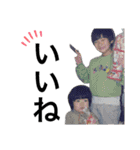 dikn-kids2.5（個別スタンプ：17）