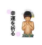 dikn-kids2.5（個別スタンプ：19）
