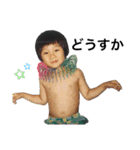 dikn-kids2.5（個別スタンプ：20）