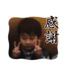 dikn-kids2.5（個別スタンプ：21）