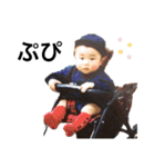 dikn-kids2.5（個別スタンプ：23）