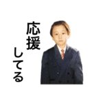 dikn-kids2.5（個別スタンプ：24）