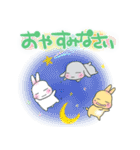 うさともうさぎの夏スタンプ（個別スタンプ：8）