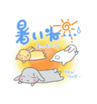 うさともうさぎの夏スタンプ（個別スタンプ：29）