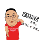 ZUMEスタンプ第2弾（個別スタンプ：16）