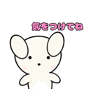 しろぱんのお友達 うさぎ vol.1（個別スタンプ：2）