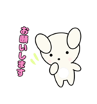しろぱんのお友達 うさぎ vol.1（個別スタンプ：3）