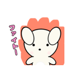 しろぱんのお友達 うさぎ vol.1（個別スタンプ：5）