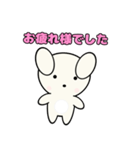 しろぱんのお友達 うさぎ vol.1（個別スタンプ：6）