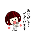 Happy Girl - 赤×ショートボブ part5（個別スタンプ：9）