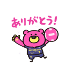 グレベアくん★vol.1（個別スタンプ：1）