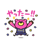 グレベアくん★vol.1（個別スタンプ：13）