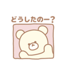 みたらしくま（個別スタンプ：5）